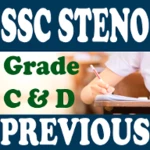 Logo of SSC Steno Group C & D Previous android Application 